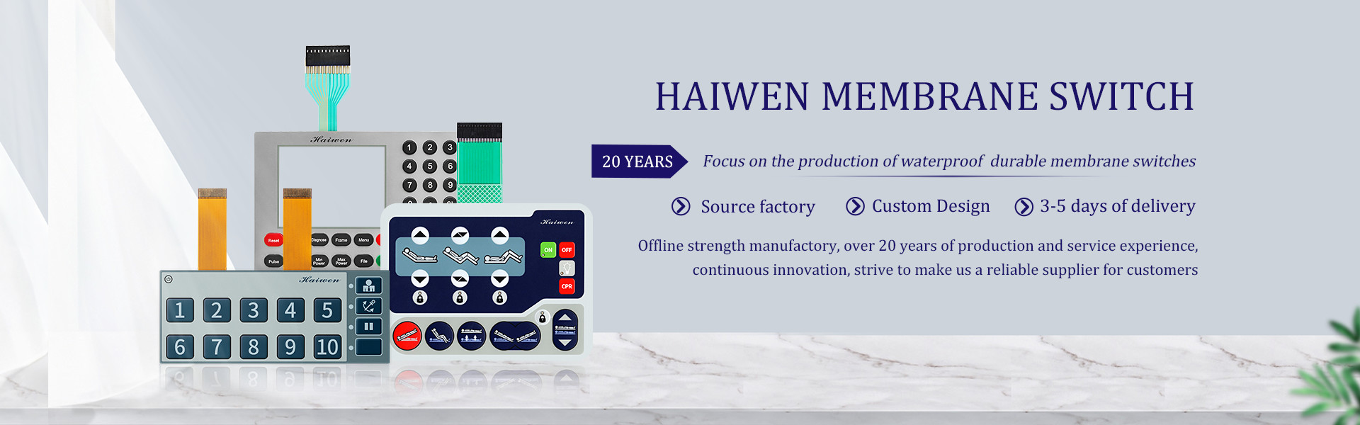 গুণ পিইটি সার্কিট মেমব্রেন সুইচ কারখানা